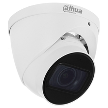 Κάμερα Παρακολούθησης Dahua IP IPC-HDW2441T-ZS-27135