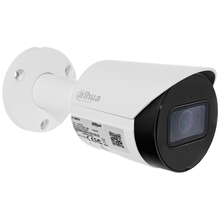 Κάμερα Παρακολούθησης Dahua IP IPC-HFW2241S-S-0280B