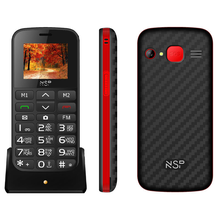 Κινητό NSP 2000DS RED (Ελληνικό Μενού) Dual SIM με Bluetooth, οθόνη 1.8 , κουμπί SOS και ΔΩΡΟ hands-free