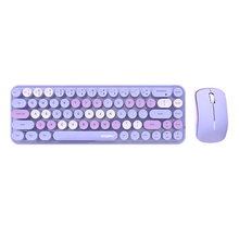 Σετ Πληκτρολόγιο και Ποντίκι Ασύρματο MOFII Bean 2.4G (Purple)