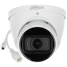 IP Κάμερα Dahua IPC-HDW5541T-ZE-27135-S3