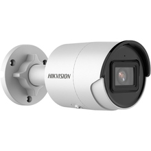 IP Κάμερα Hikvision DS-2CD2043G2-IU(2.8mm)