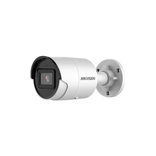 IP Κάμερα Hikvision DS-2CD2086G2-IU(2.8mm)(C)