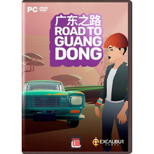 Παιχνίδι PC Road to Guangdong