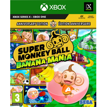 Παιχνίδι X-Box X Super Monkey Ball Banana Mania Launch Edition